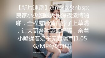 [MP4/ 1.42G] 小李寻欢酒店约操骚熟女，掏出奶子吸吮狂揉穴，先给屌刮毛再操，双腿肩上扛大力输出