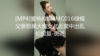 【超清4K版精品】，3000一炮，【推车探花】，外围女神，小仙女健谈活泼，床上也是个风月老将