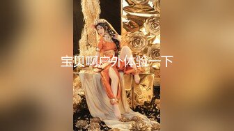 真正的舞蹈生玉女【欲女636】第二弹，气质超美诱人美臀各种一字马都会，下腰骚逼顺着下腰展示出来好诱惑 (1)