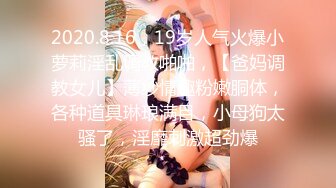 029西安镜子面前调情后入-顶级-高跟-厕所-人妻