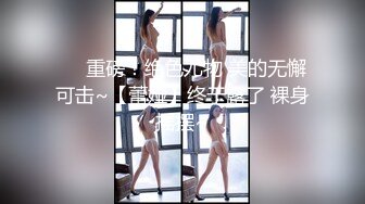 稀有露脸 高端ACG业界女神爆机少女 喵小吉 古装迷情《长相思》古风天花板 绝品鲜美嫩穴开腿待插 (1)