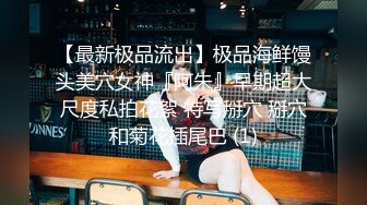 [MP4]皮衣肉感风骚轻熟女 坐在身上拨弄大奶子 单腿黑丝揉穴调情 大屁股上位骑乘后入撞