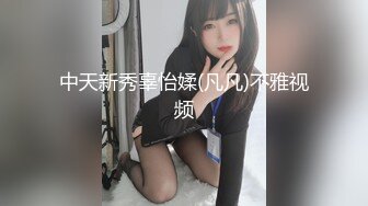 【正片】都合のイイ地味メガネ巨乳 言いなり後輩OLの神乳ボディを乳首ビンビンに揉みまくり、朝までヤリ