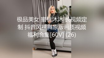 顶级女神高端性爱，172九头身无敌大长腿【LuckyQL777】超淫现场，大型群P淫乱性轰趴国内AV实录 (10)