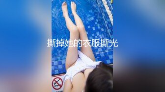 瑜伽裤加小白袜 学妹穿上性感瑜伽裤配小白袜 完美酮体 舔穴爆操 大鸡巴灌满反差婊小母狗的骚穴[MP4/377MB]