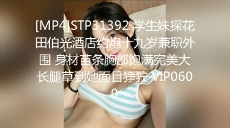 《极品CP✿魔手✿外购》国内某饭店 街边公共女厕高清近景偸拍络绎不绝的女性大小便~覆盖所有逼形~零距离大便差点拉镜头上