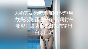 [MP4/ 326M] 熟女妈妈 精神小伙和妈妈边操边缠绵互吻 趴在妈妈丰腴的身上大力抽插 只听啪啪作响