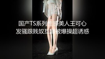 [MP4]上门操足疗女技师，服务周到按摩乳推，舔菊花深喉舔屌，正入抽插大力猛操