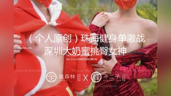 超强91泡妞大神草莓哥『性爱日记』纪实全收录-与36D豪乳美女客户的一次干柴烈火激情性爱完美露脸1