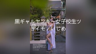 清纯反差小母狗『蔡小熊』小妹妹 怎么能这么烧呢 一线天白虎嫩穴自己插出白浆