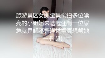 【新片速遞】 白丝高跟还是小白虎的极品妹子，双马尾性感露脸高颜值，圆润的骚奶子，各种道具爆菊花给狼友看，扣到冒白浆[3.24G/MP4/03:51:10]