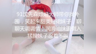 [2DF2]壹屌探花第二场蓝衣网红脸妹子啪啪，口交摸逼抬腿侧入上位骑坐大力猛操 - soav(1752316-6103038)_evMerge [MP4/128MB][BT种子]