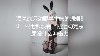 珍珠项链网红女神【诺宝】全裸热舞，翘起蜜桃美臀掰穴，抖屁股太诱人，浴室湿身极度诱惑