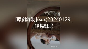 骚气小姨子勾引姐夫和姐姐一块3P对白精彩刺激