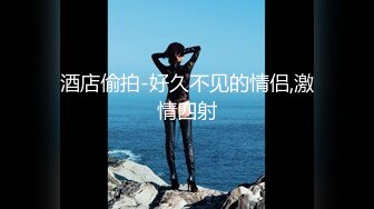 沈娜娜.家教与少女.淫乱母女党.搞上同个男家教.麻豆传媒映画原创中文收藏版