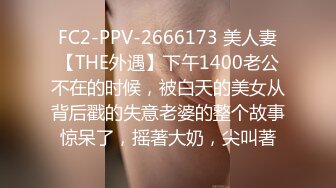 00后母狗女友露脸做爱