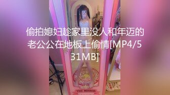 和前女友分手后2