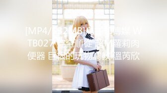 【新片速遞】 ˚❤️⁎⁺ 小仙女TS林朵儿：我是个鸡吧硬的要命的新娘，我想射精，出门寻找美女高跟鞋打胶 48P1V！[143M/MP4/07:26]