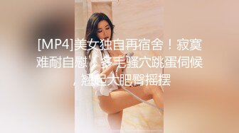 明目张胆的绿老公！推特极品淫荡浪女【MRmS】出轨露出日记，疯狂红杏老公绿的发光 (1)