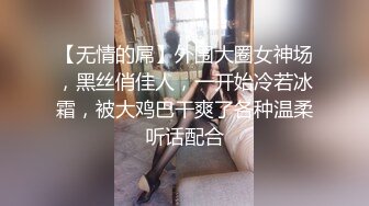 偷拍穿着粉色衣服的小妹 bb也是粉嫩粉嫩的哦