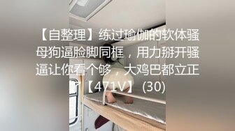 ✿调教露出3P小娇妻『呻吟116』小母狗爬到房间门口被操，绿帽大神分享小娇妻，露出调教被大叔发现好刺激