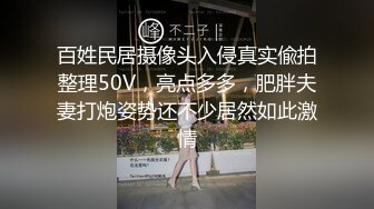 漂亮美眉69吃鸡啪啪 上位骑乘全自动 人瘦淫水超多 这一逼白浆 听啪啪声音都诱人