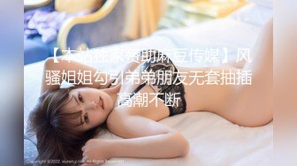 277_(sex)20231013_户外大胸妹