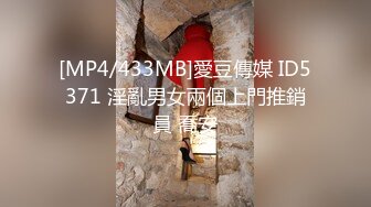 [MP4]极品颜值甜美包臀裙妹子蹲着口交舔弄上位骑乘抽插猛操