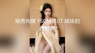 [MP4/402M]9/27最新 骚货人妻发春求修理工操吴茜茜无套操逼VIP1196