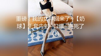 【AI换脸视频】林志玲 被按摩师下迷情精油后遭强暴 最终段