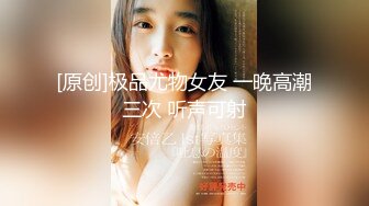 [MP4/ 507M] 新人下海甜美少女！和小男友激情操逼！骑乘位爆操紧致骚穴，抱着大屁股深插，肉感身材非常耐操