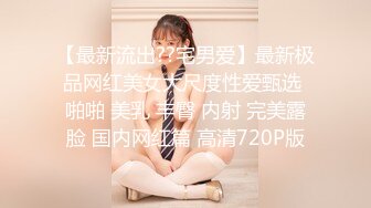 牛B大神商场女厕暗藏摄像头偷窥53位美女少妇嘘嘘 (11)