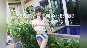 极品御姐【朵儿骚B】知性美女~黑丝高跟~道具足交~口爆~猛干内射【12V】  (5)