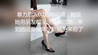 村长寻花换换口味找快餐站街女，短发苗条妹子直接开干没几下就射