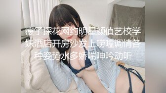 [2DF2] 浓妆艳抹的美美妖ts微微和绿茶婊车震，无套猛操这个婊子，干高潮干内射 要多爽有多爽！[MP4/61MB][BT种子]