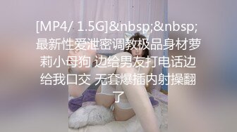 【就是阿朱啊】视频合集【250V】 (108)