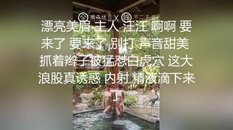 OnlyFan 白浆都出来了