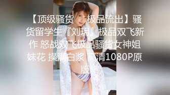 《顶流网红❤️重磅精品》露脸才是王道！万狼求档OnlyFans优质纹身情侣【雅莎爸爸】不雅私拍，美乳翘臀漂亮女友被各种肏