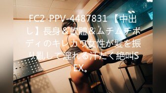 9总全国探花黄先生代班约了个蓝裙妹子，调情一番穿情趣护士装骑乘后入，妹子说太猛搞一半不让搞-