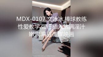 欧美极品长腿熟女Brianna Rose.1080P整理合集【19V】 (4)