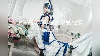 【新片速遞】难得一见粉嫩美穴小姐姐，腰细美臀无毛小穴，振动棒抽插水很多，翘起屁股掰穴，水晶假屌猛捅[774MB/MP4/01:49:57]