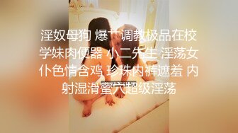 (no_sex)20230807_小兔子在玩球_669237438