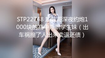 国产比女人还美的CD安德和美丽的伪娘酒店约炮 两个黑丝大长腿美妖玩激情后入