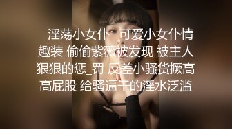 推特极品丰臀淫妻美杜莎KTV内让两单男轮流内射绿帽老公在旁打气！