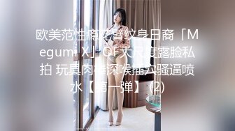 略带忧伤的小美女(后)