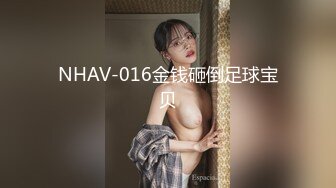 歌厅探花ktv叫俩妹子 直接脱掉内裤开干 翘臀美腿紧张刺激