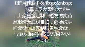 香蕉秀xjx191美艳小后妈继子爱足交