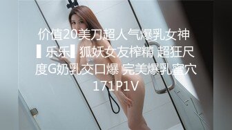 [MP4]高颜值蓝衣妹子啪啪互摸舌吻调情口交站立后入抽插猛操