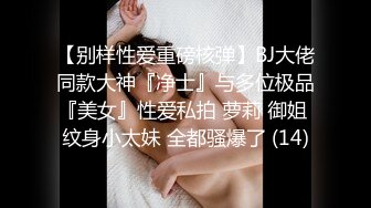 《 头文字D #李文雯 》