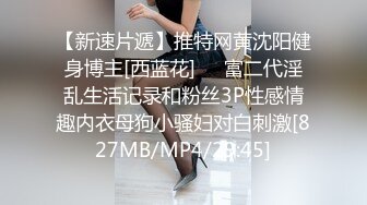 JDMY005.密友.第五集.精东影业